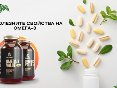 За полезните свойства на омега-3