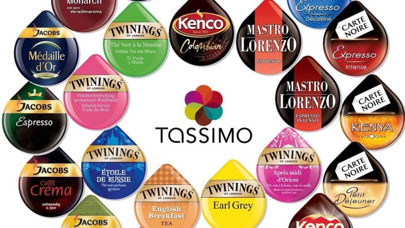 Кафе капсули за TASSIMO система