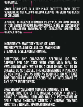 Selenium 100 мкг 60 капсули | Grassberg