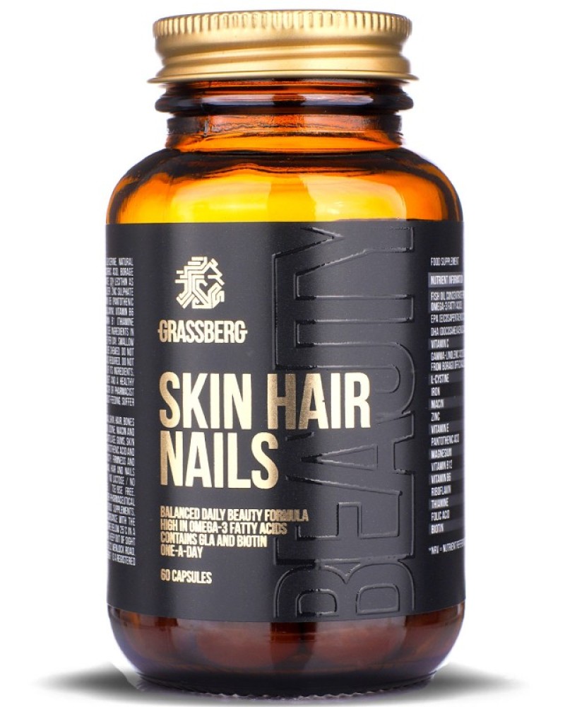 Skin Hair Nails 60 гел-капсули | Grassberg