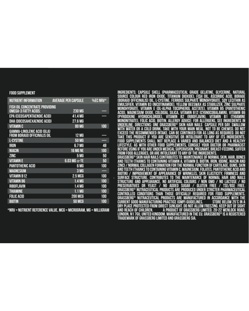 Skin Hair Nails 60 гел-капсули | Grassberg Skin Hair Nails 60 гел-капсули | Grassberg