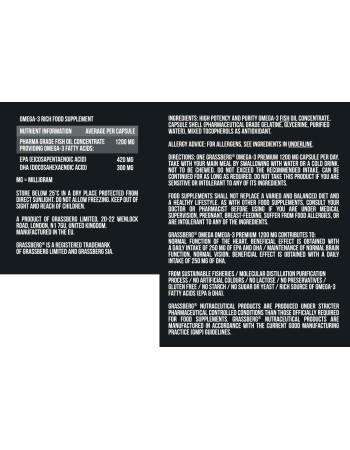 Omega-3 Premium 1200 мг 90 гел-капсули | Grassberg Omega-3 Premium 1200 мг 90 гел-капсули | Grassberg