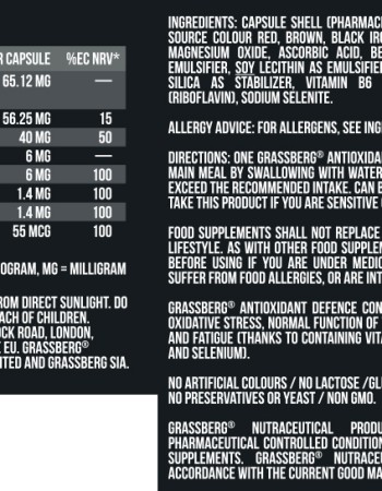 Antioxidant Defence 60 капсули | Grassberg Antioxidant Defence 60 капсули | Grassberg