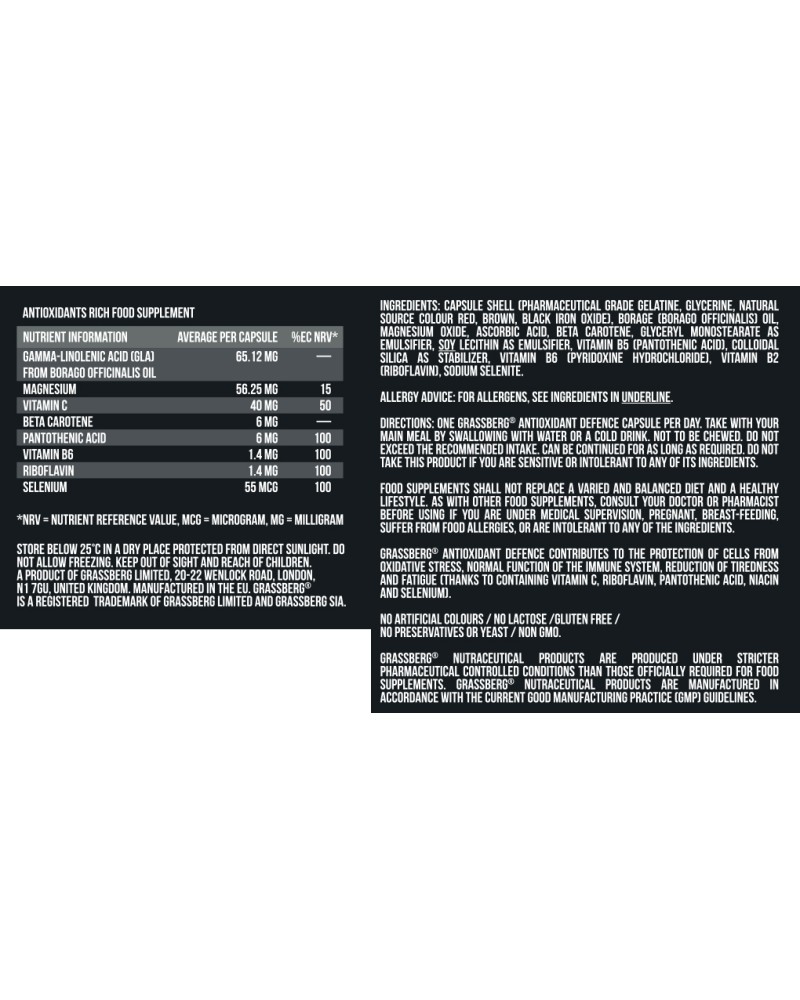 Antioxidant Defence 60 капсули | Grassberg Antioxidant Defence 60 капсули | Grassberg