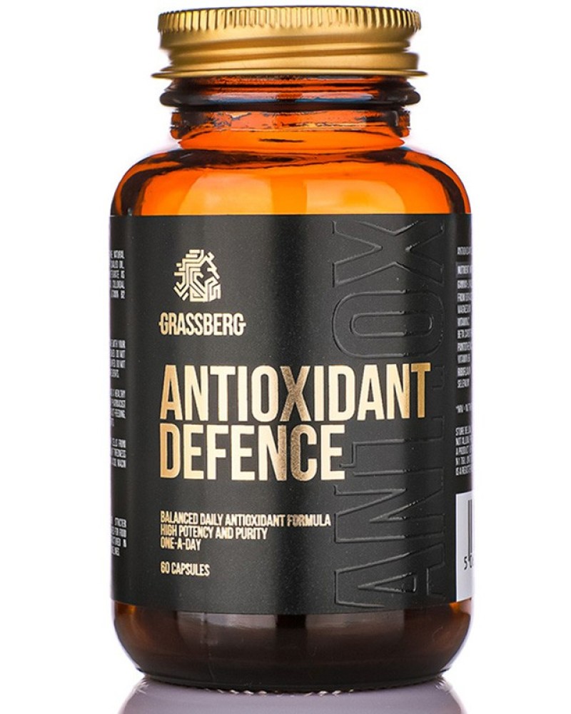 Antioxidant Defence 60 капсули | Grassberg Antioxidant Defence 60 капсули | Grassberg
