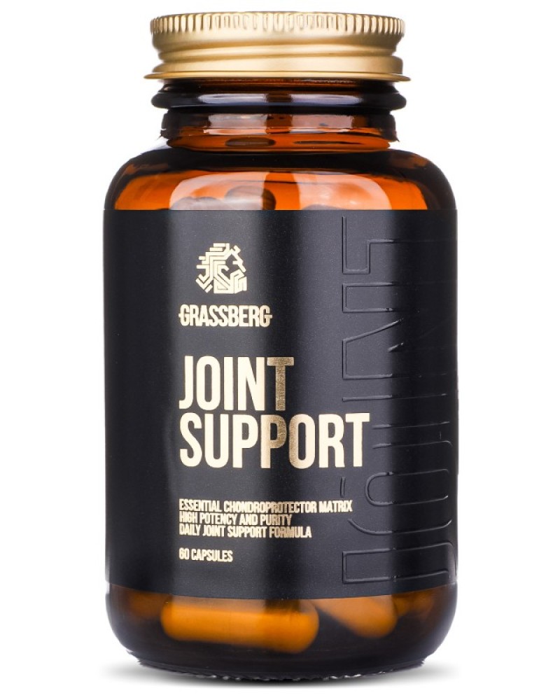 Joint Support 60 капсули | Grassberg
