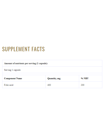 Folic Acid 400 мкг 60 капсули | Grassberg
