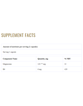 Magnesium Premium B6 60 капсули | Grassberg