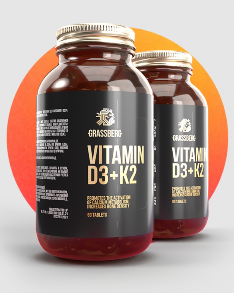 Vitamin D3 + K2 60 таблетки | Grassberg
