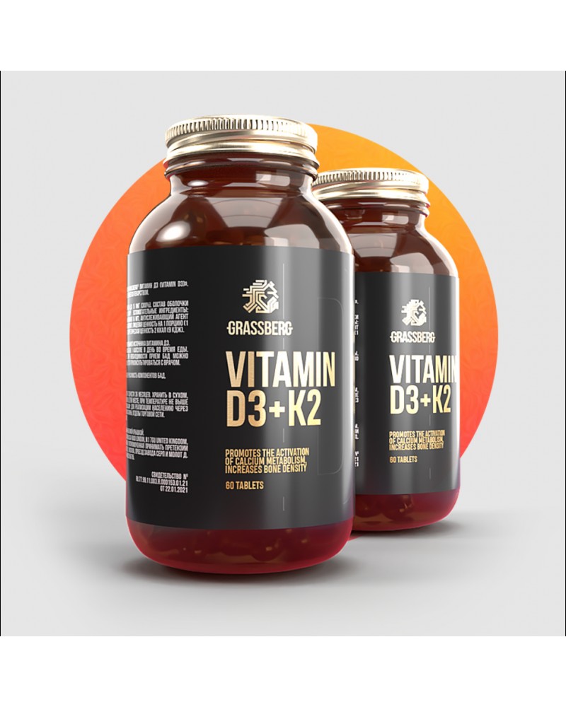 Vitamin D3 + K2 60 таблетки | Grassberg Vitamin D3 + K2 60 таблетки | Grassberg