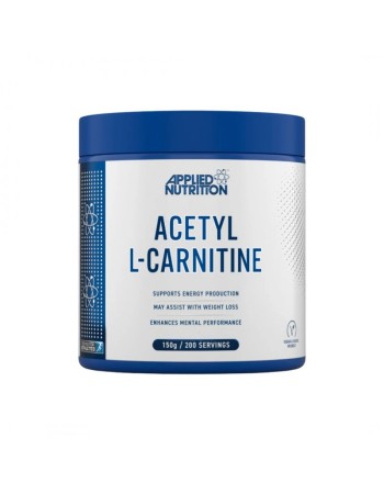 Acetyl L-Carnitine - Powder - Ацетил Л-Карнитин - Неовкусен | 150g