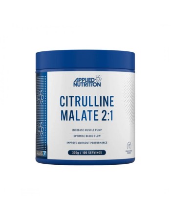 Citruline Malate - Цитрулин | 300g