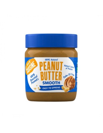 Peanut Butter Smooth - Фъстъчено Масло | 350g