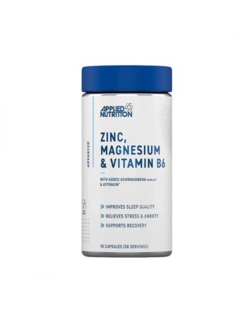 ZMA Professional + Ashwagandha - ZMA + Ашваганда | 90 caps